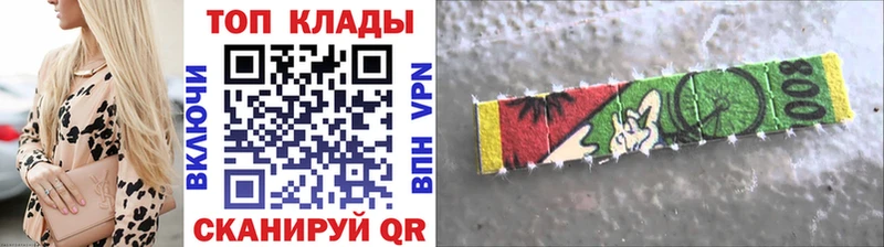 Где найти наркотики Сусуман ГАШ  МАРИХУАНА  МЕГА   Меф мяу мяу  APVP 