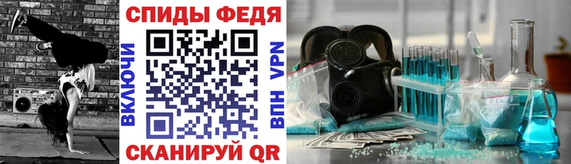 АМФЕТАМИН VHQ  гидра ССЫЛКА  Сусуман 