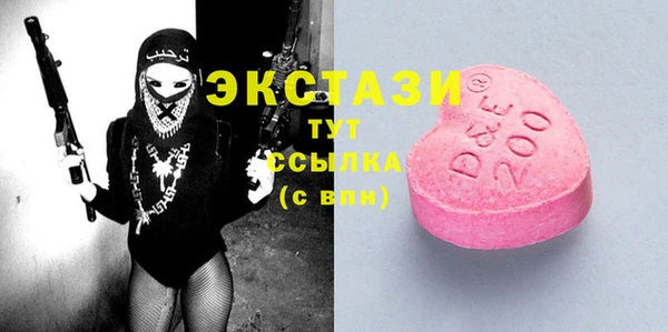 кокаин VHQ Абдулино