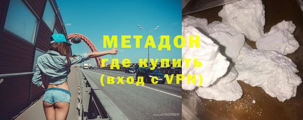 индика Абинск