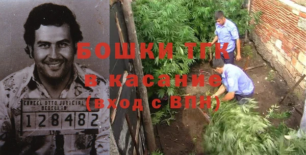 кокаин VHQ Абдулино