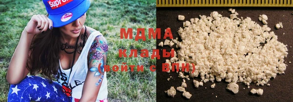 ECSTASY Алексеевка