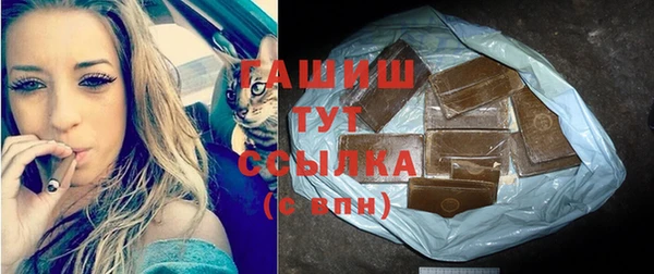 гашиш Алексин