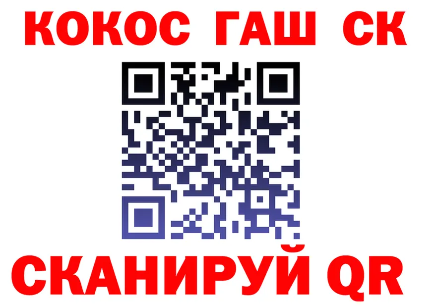 МЕФ 4 MMC рабочий сайт площадка OMG Сусуман