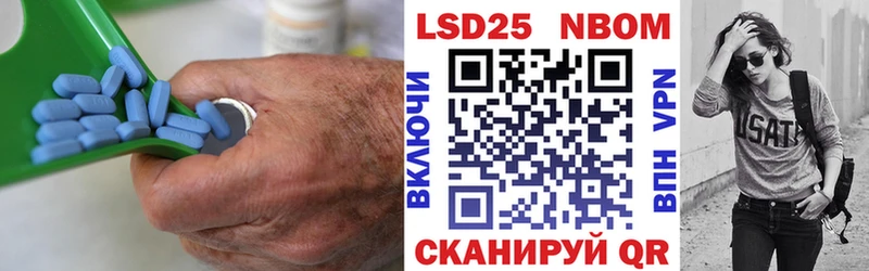 LSD-25 экстази кислота  Сусуман 