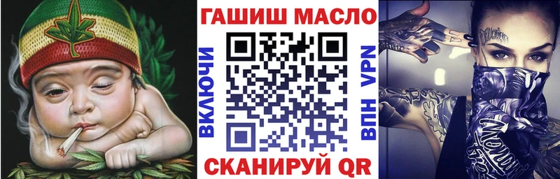 где найти наркотики  Сусуман  ТГК жижа 