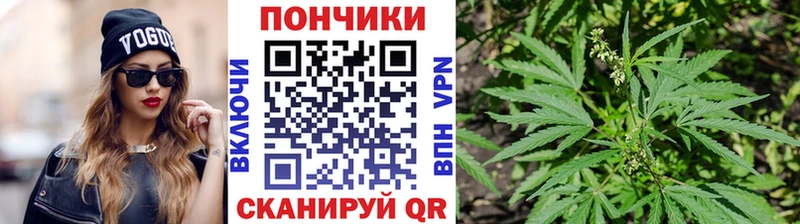 Бошки марихуана AK-47  Сусуман 